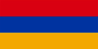 Aula Armenia