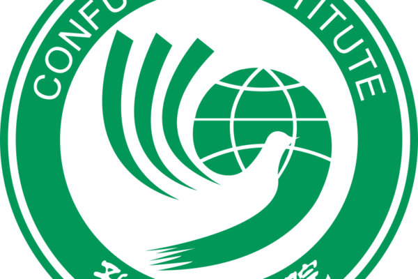Confucious_Institute_logo.svg_