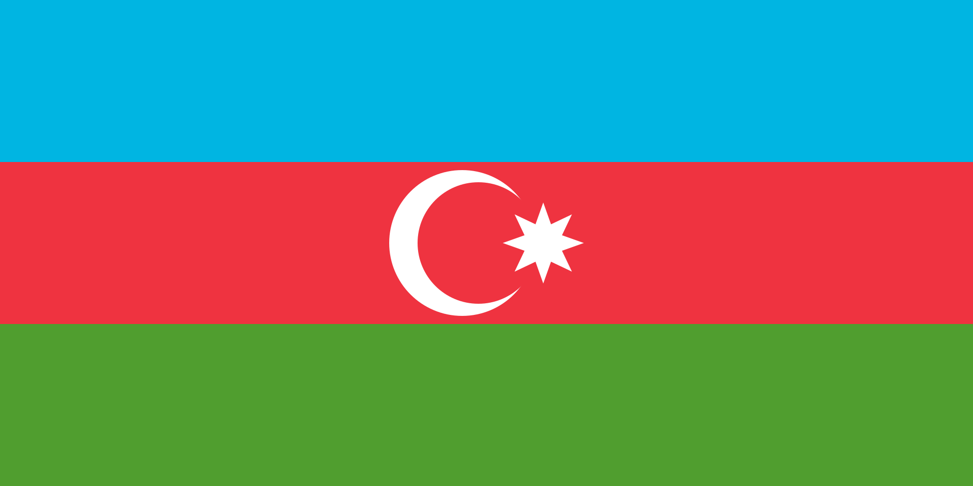 Aula Azerbaidjan