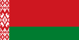 Aula Belarus