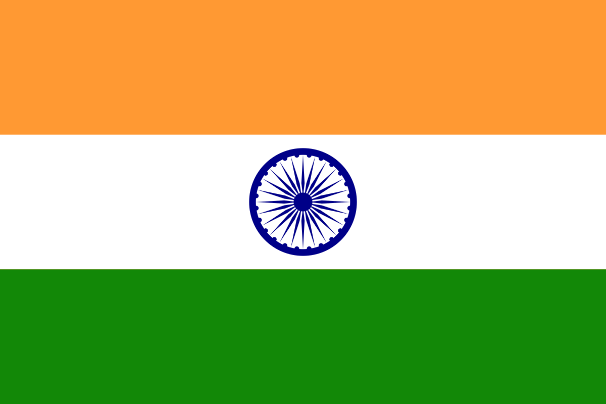 Aula India