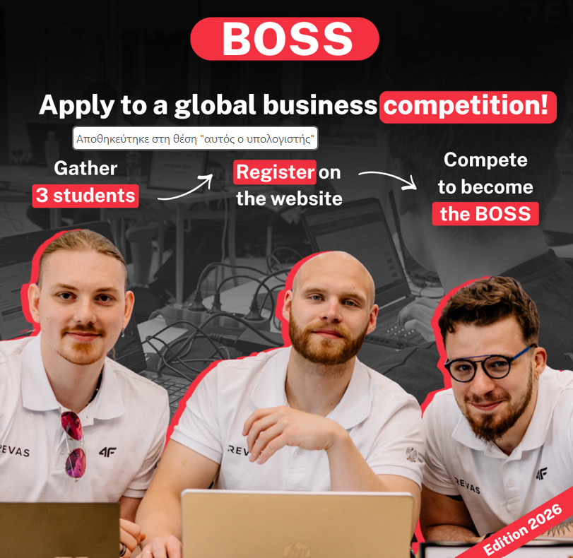 BOSS – Competiția globală de business pentru studenți